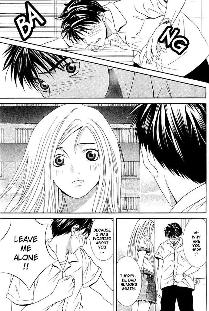 Perfect Twin Chapter 8 14